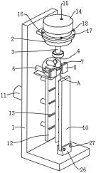一種軟包裝自動(dòng)灌裝機(jī) 一種軟包裝自動(dòng)灌裝機(jī)