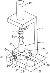 一種帶有定位功能打塞機(jī) 一種帶有定位功能打塞機(jī)