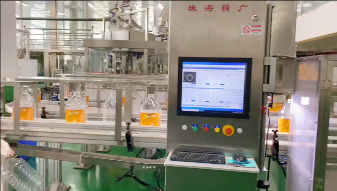 視覺檢測剔除系統(tǒng) 視覺檢測剔除系統(tǒng)