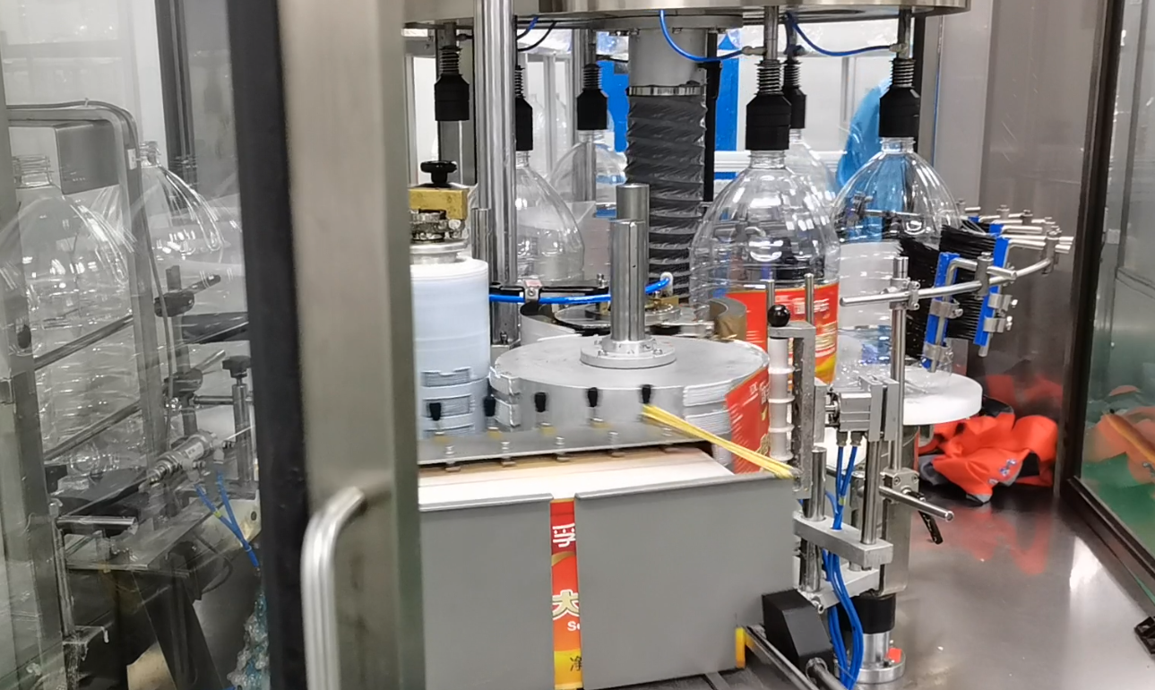 空瓶貼標 空瓶貼標