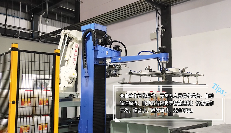 食用油碼垛(回收桶) 食用油碼垛(回收桶)