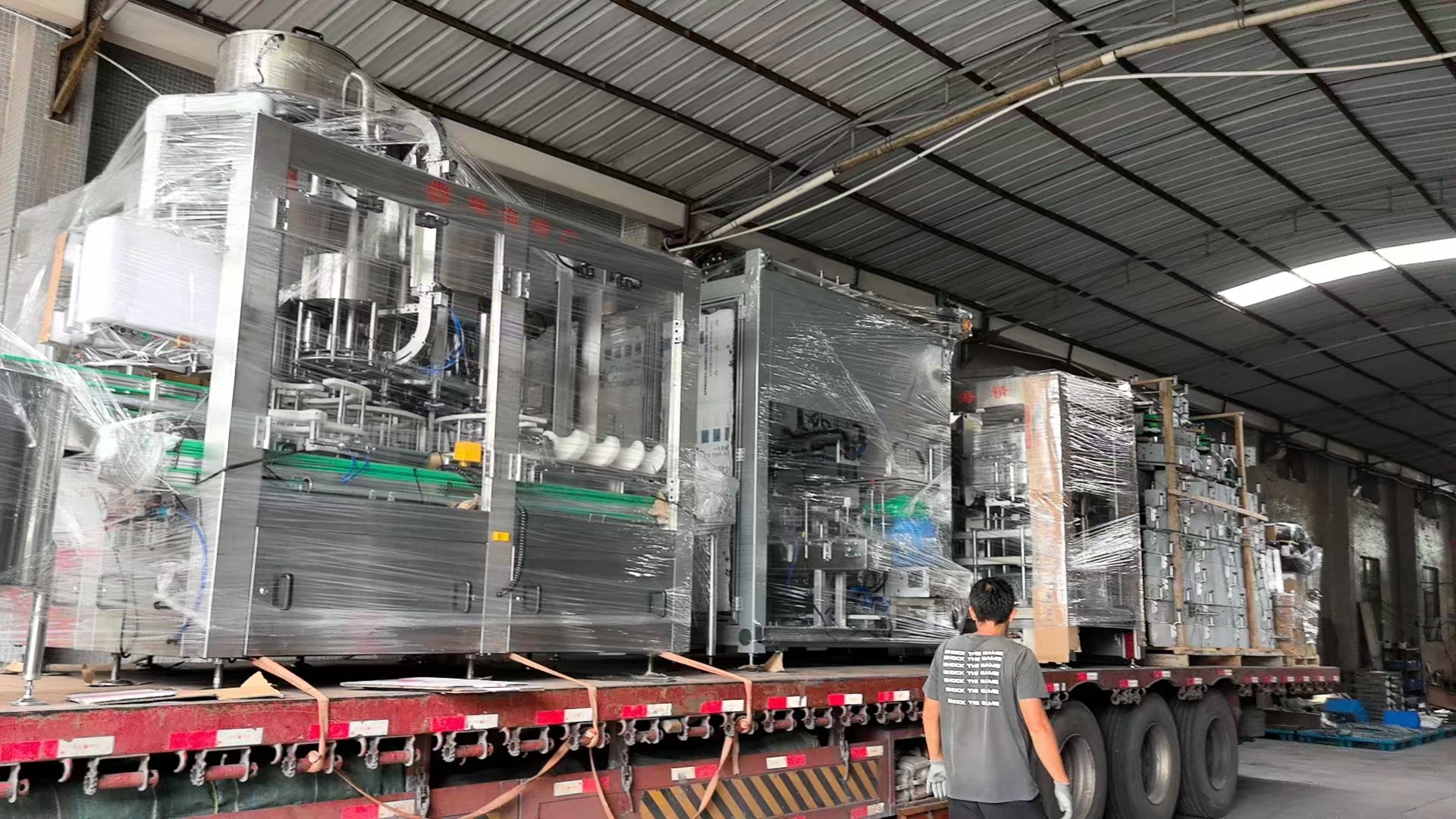 珠海精廣發(fā)貨照片 珠海精廣發(fā)貨照片