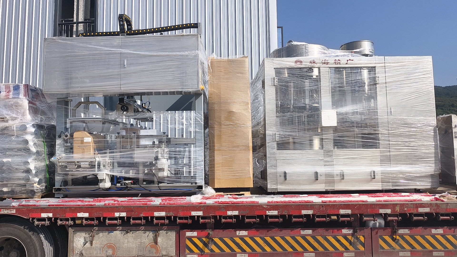 珠海精廣發(fā)貨照片 珠海精廣發(fā)貨照片