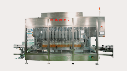 旋轉稱重式灌裝機 旋轉稱重式灌裝機